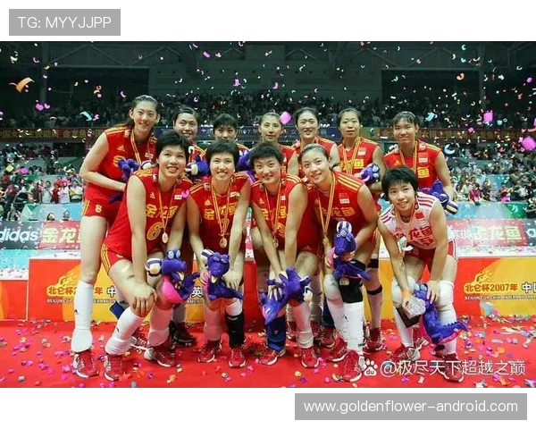 女排亚锦赛：中国女排力克对手再夺冠军展现强大实力