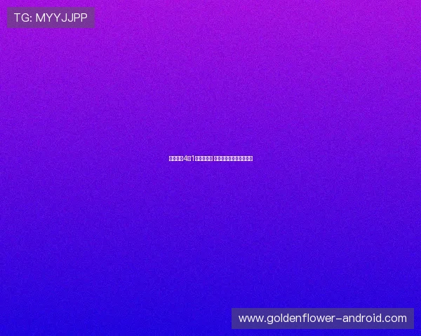 巴萨主场4比1大胜塞尔塔 展现强大攻势与团队默契